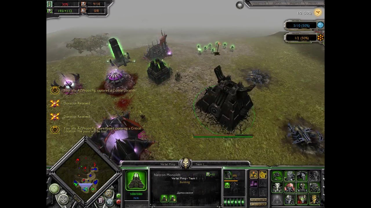 Warhammer SS 3v3 online #26. От первого лица.
