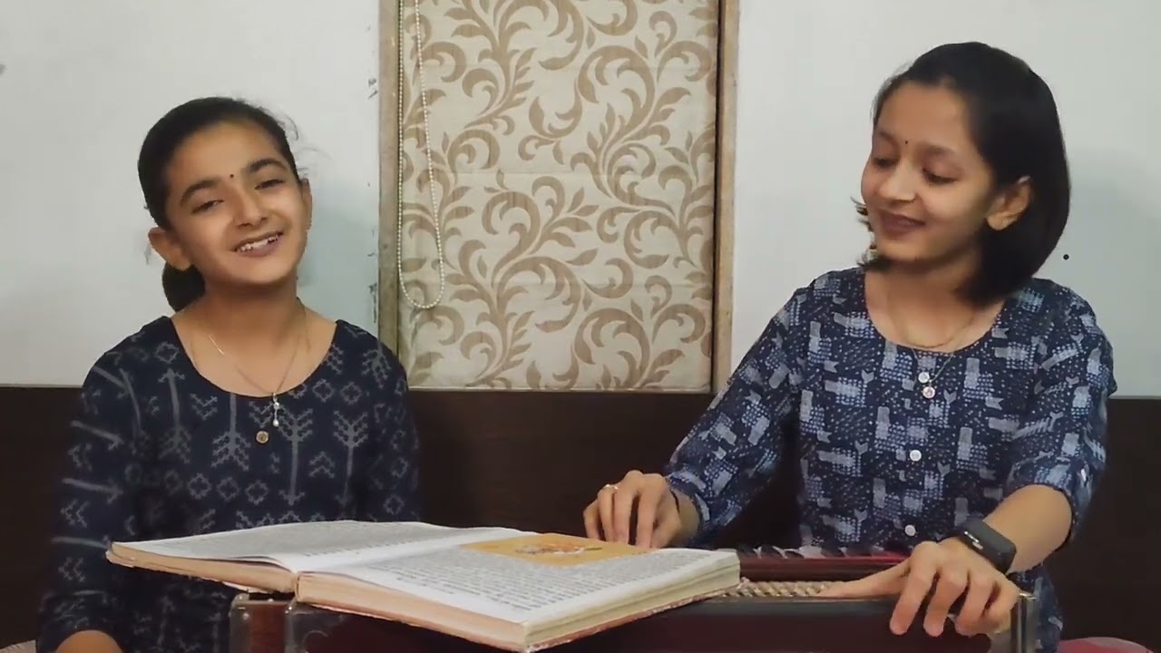 Mitho Madan Gopal || Ushnakal Nitya Pad || Raag  Noor Sarang