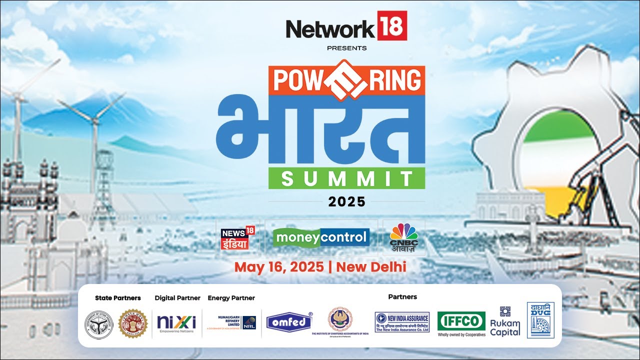Powering Bharat 2025 &ndash; The Road to an Empowered, Self-Reliant India
