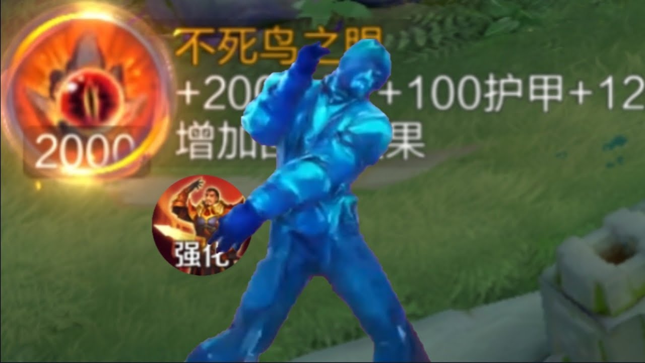 拥有霸道剑气的力量胜利是理所当然的