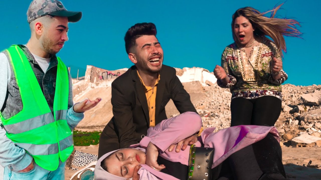 ميمة تزعطات في حارس السيارت و.....في الاخير كانت ٠٠