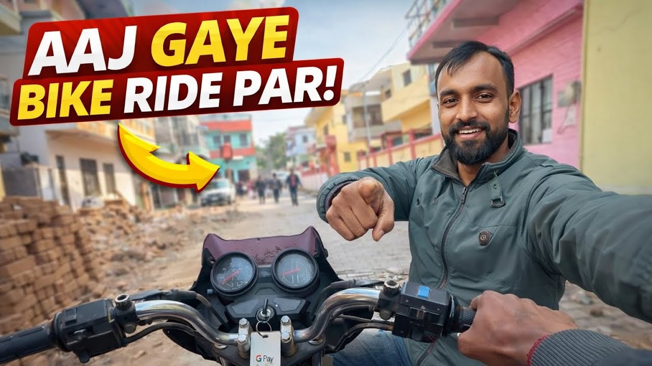 .	Desi Bike Ride | Short Vlog