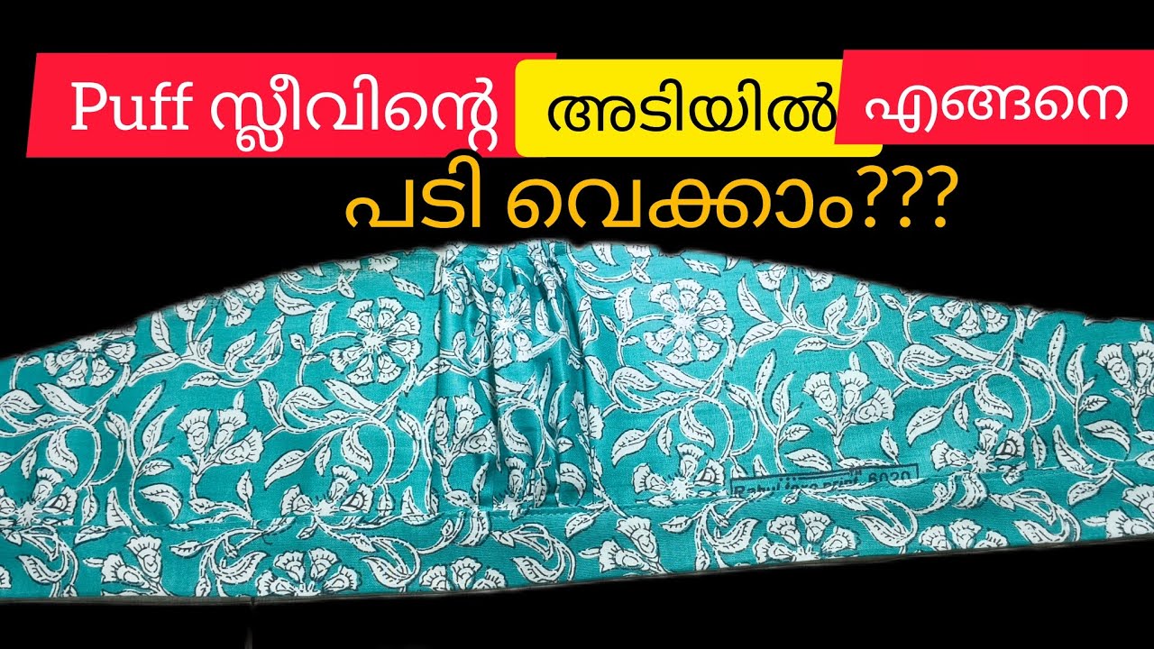 ​ Easy Puff Sleeve Stitching Tutorial for Biginners #Ziyanightys 