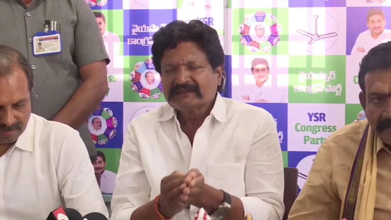LIVE: YSRCP Leaders Press Meet - Annamayya District