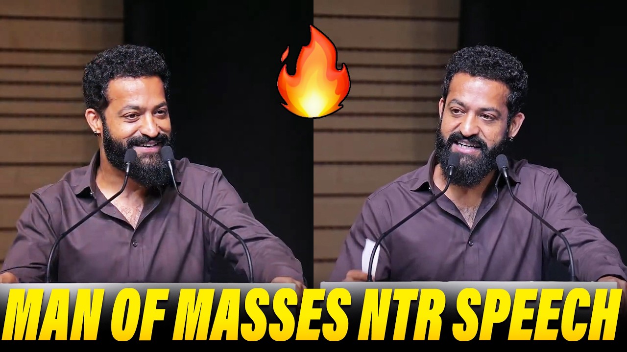 Man of Masses Jr NTR Speech at KIMS Hospitals Bengaluru | Grand Opening Ceremony