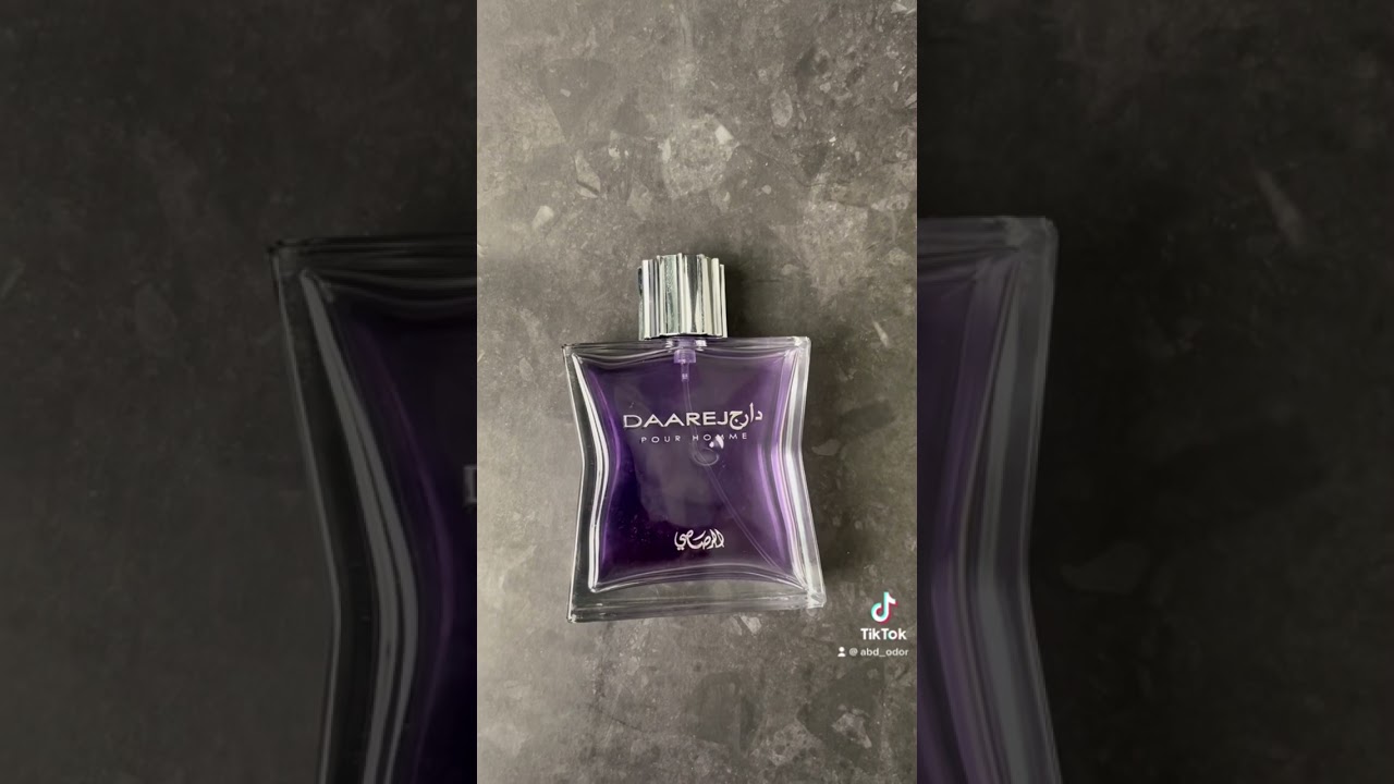 #عطر  دارج من الرصاصي