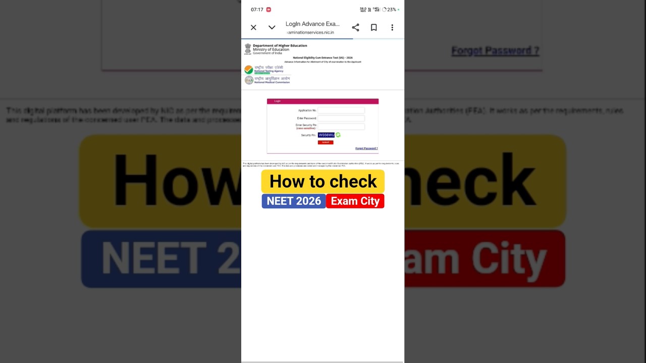 How to check NEET (UG) 2026 Exam City/How to check NEET Exam Center