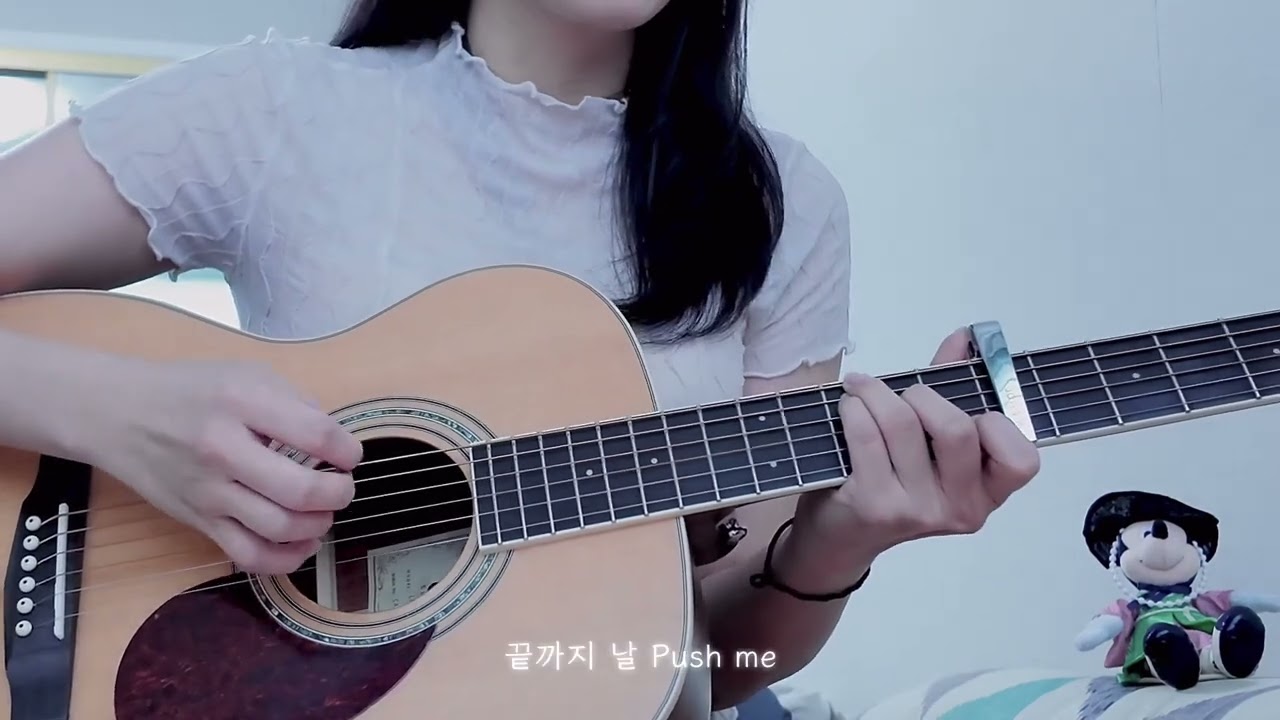 ENHYPEN - No Doubt (cover) | 엔하이픈 - 노다웃 커버
