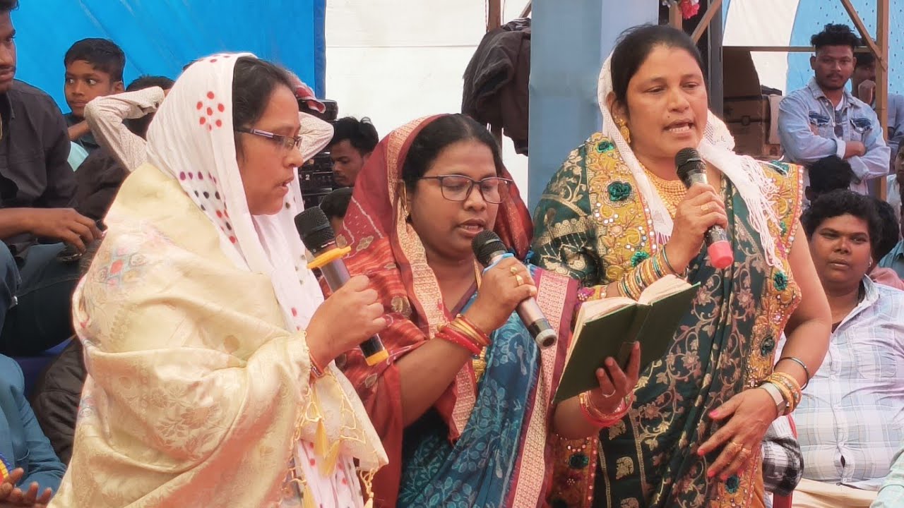 ମହା ପ୍ରଭୁ ମହା ପ୍ରେମ ଭବେ ପ୍ରକାଶିଲ // ପାରଳାଖେମୁଣ୍ଡି ମହିଳା ସମିତି Group song ନୂଆଗଡ ସଭା 