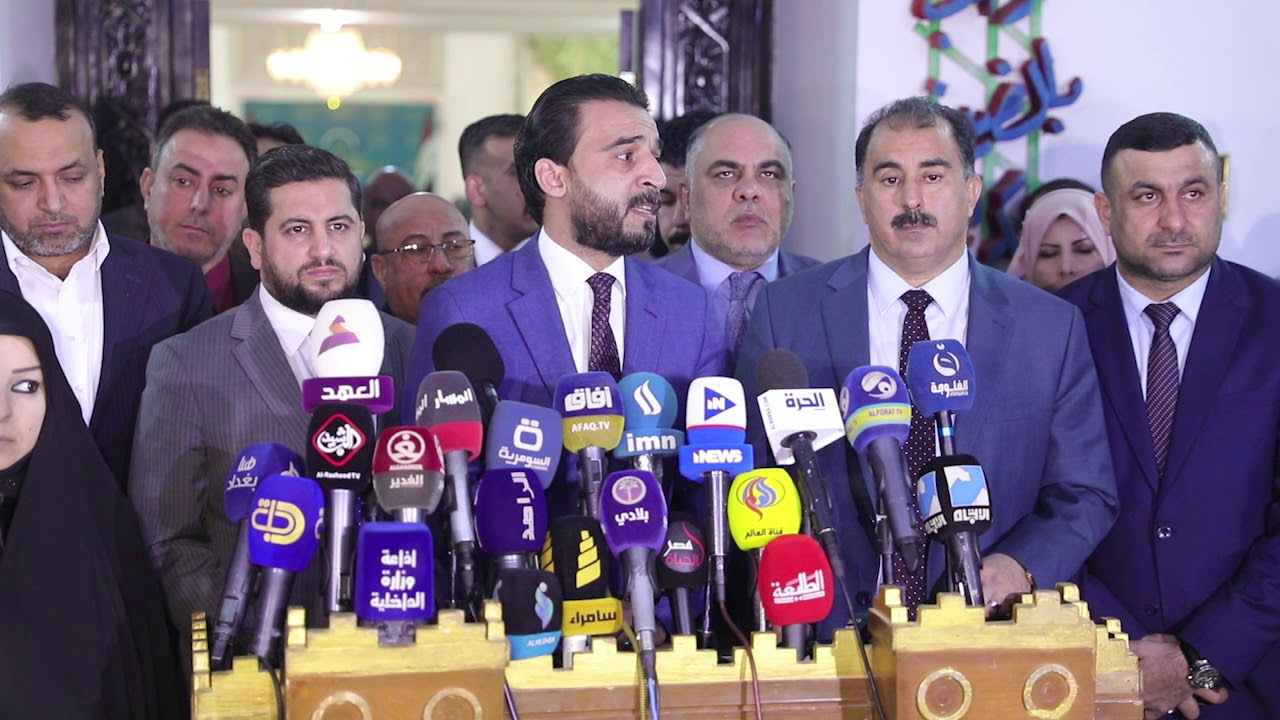 مؤتمر رئيس البرلمان محمد الحلبوسي في مجلس محافظة بابل