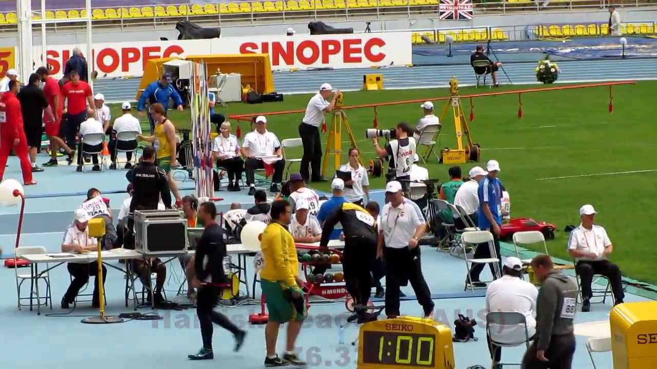 Javelin Men Qualification (IAAF World Championships, Moscow, 2013)