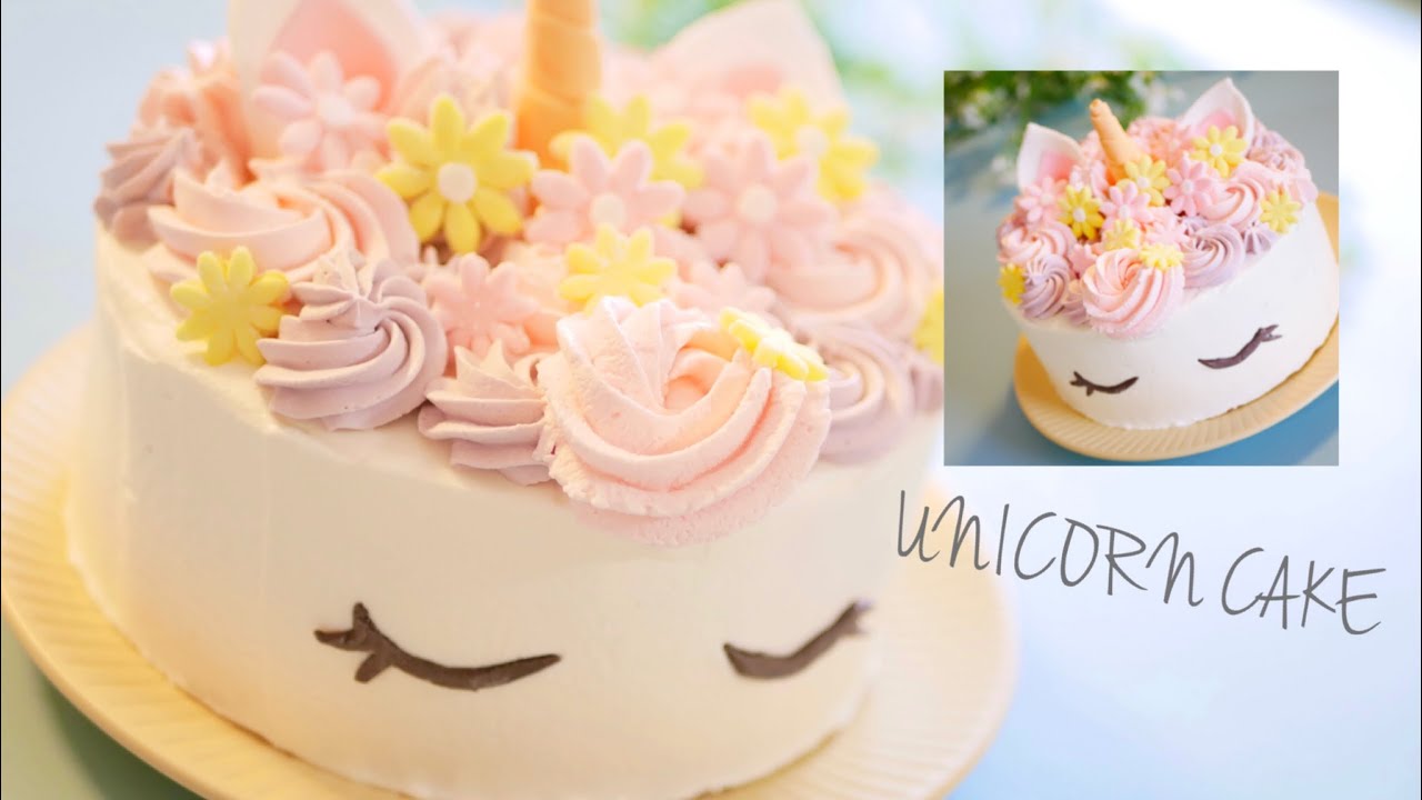 【パティシエ】ユニコーンケーキの作り方unicorn cake recipe マシュマロフォンダント marshmallow