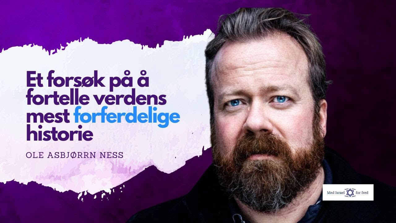 Et forsøk på å fortelle verdens mest forferdelige historie - Ole Asbjørn Ness