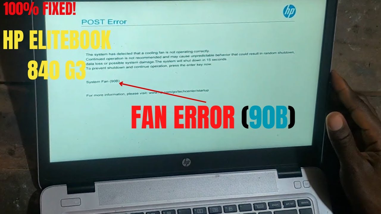 Ошибка вентилятора HP Elitebook 840 G3 исправлена ​​на 100%