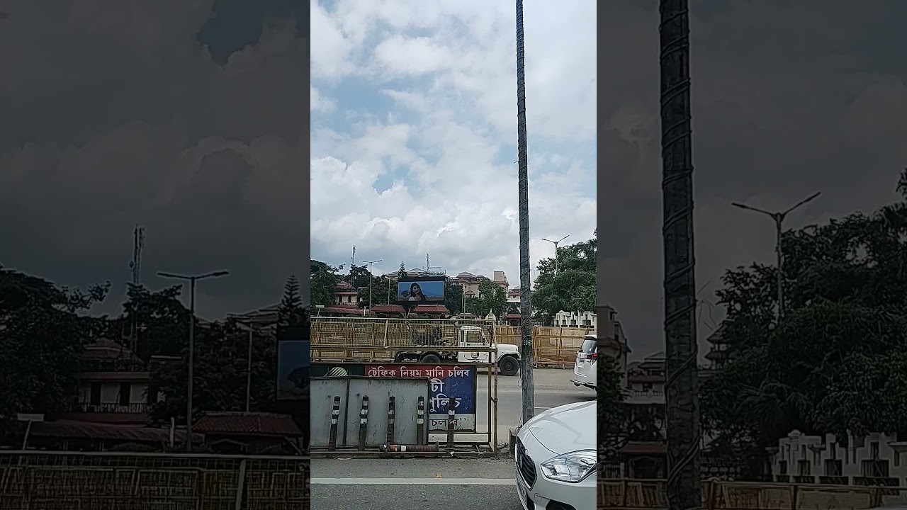 ASSAM SECRETARIAT