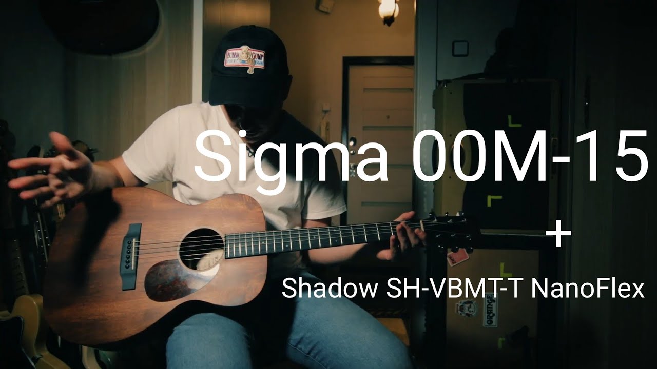 Sigma 00M-15 + Shadow SH-VBMT-T NanoFlex / Red Hot Chili Peppers, Дельфин, Nick Drake