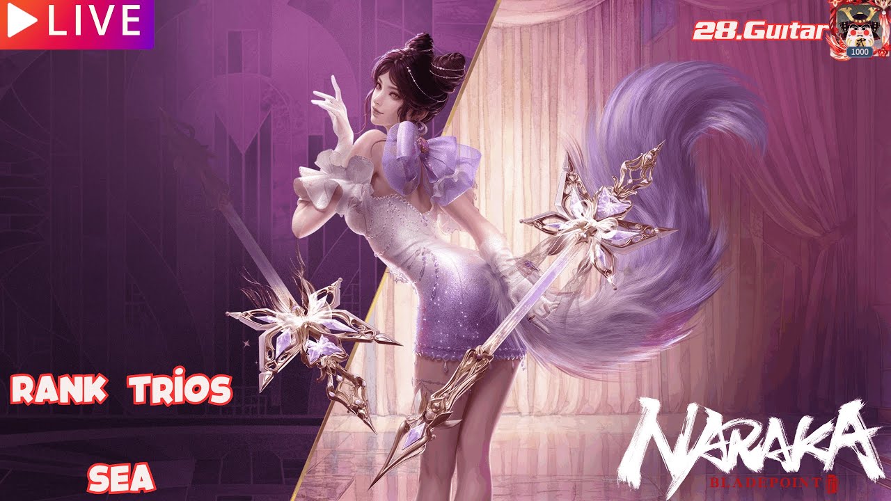 Naraka:Bladepoint : ปืนใหม่อย่างงั้นหรอ