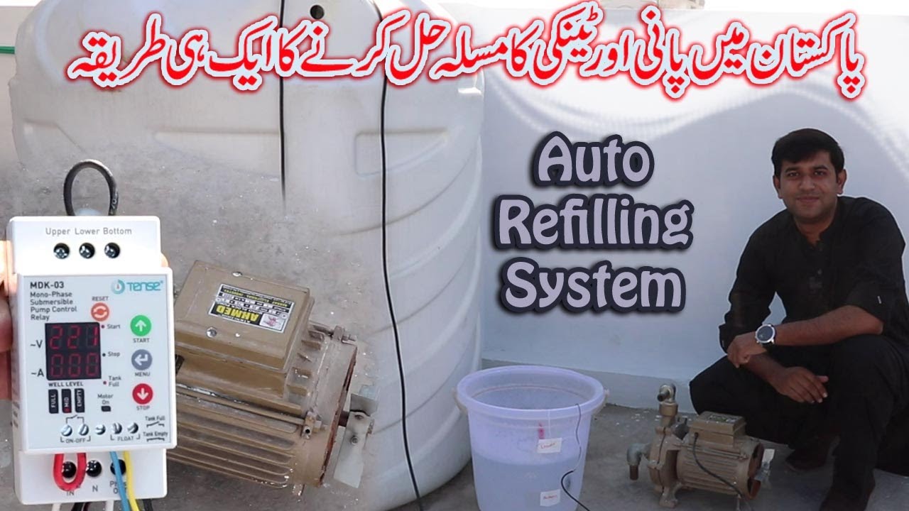 Auto Refilling System For water Tank