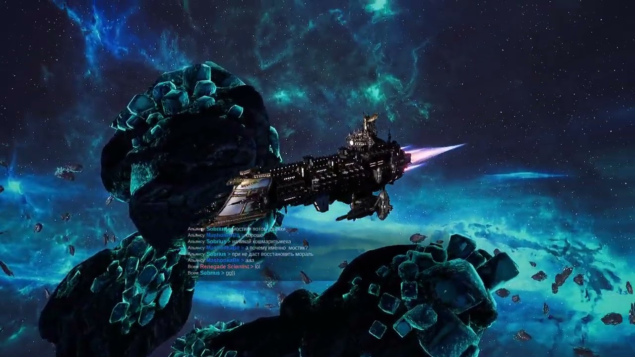 Battlefleet gothic armada 2 Multiplayer 2vs2 №291