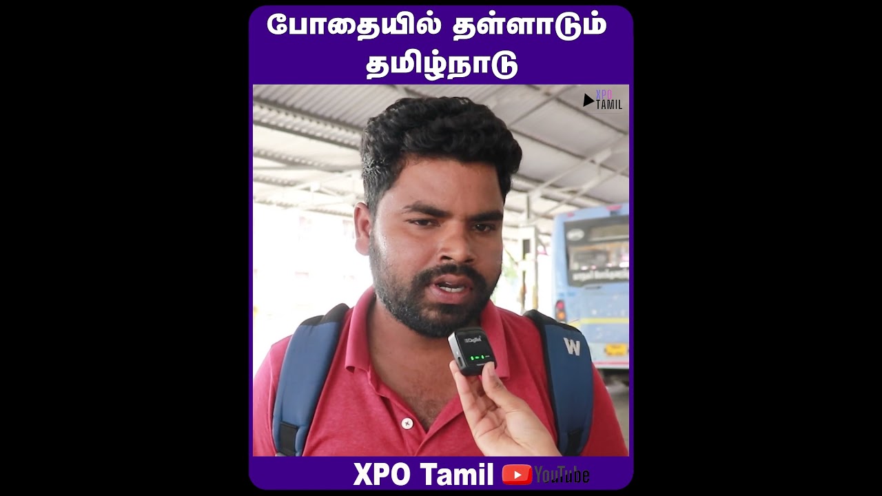 Tamil Nadu reeling under the influence of alcohol