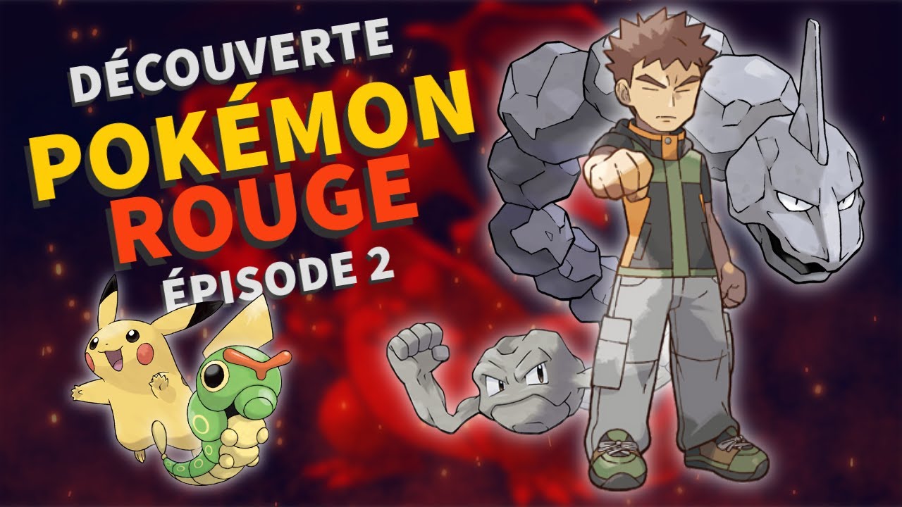 Pierre vs Gros Paf ?! Sessions XP, Capture et Gros Bug.. [Découverte Pokémon Rouge] #2