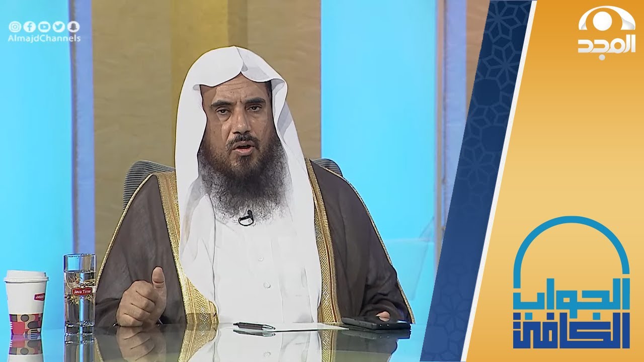 حكم الصلاة ببنطال قصير 