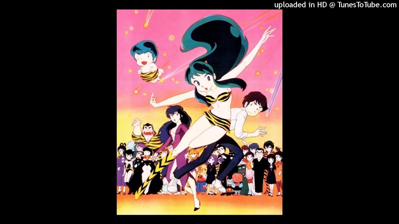 Urusei Yatsura Italian Opening Full Version