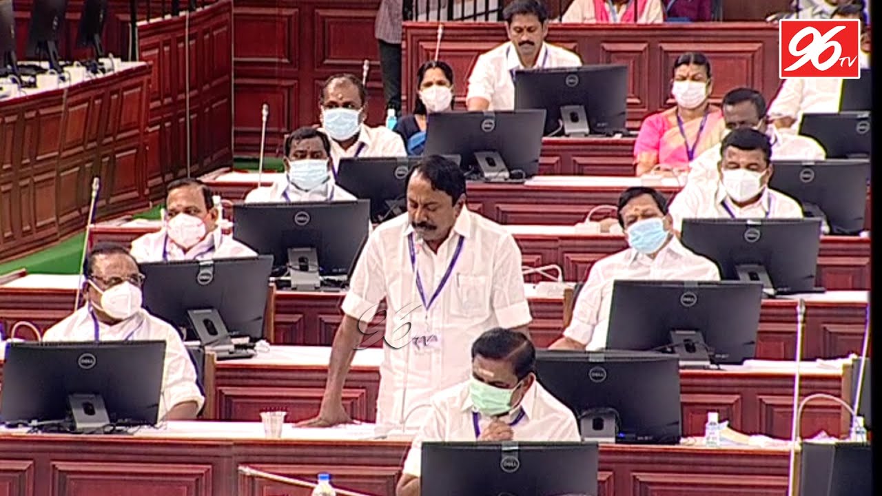 Sengottaiyan Speech at TN Assembly | ADMK vs DMK | EPS, CM Stalin | 96tv