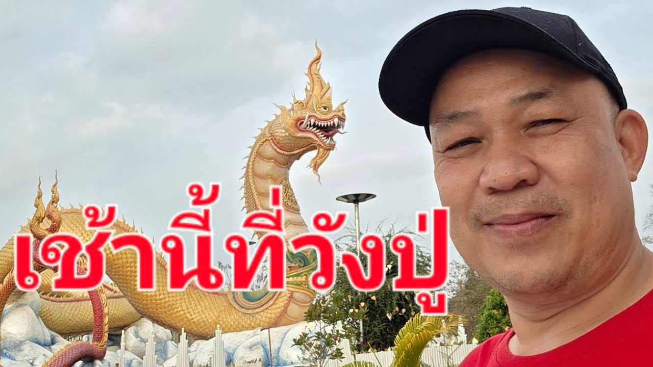 อิสระ อารมณ์ศิลป์