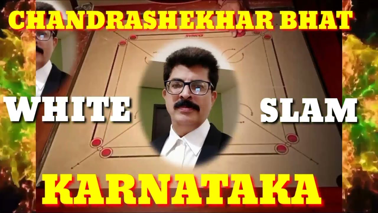 🌍 WORLD CARROM 🌍 || CHANDRASHEKAR BHAT FROM SIRSI, KARNATAKA AMAZING WHITE SLAM #27
