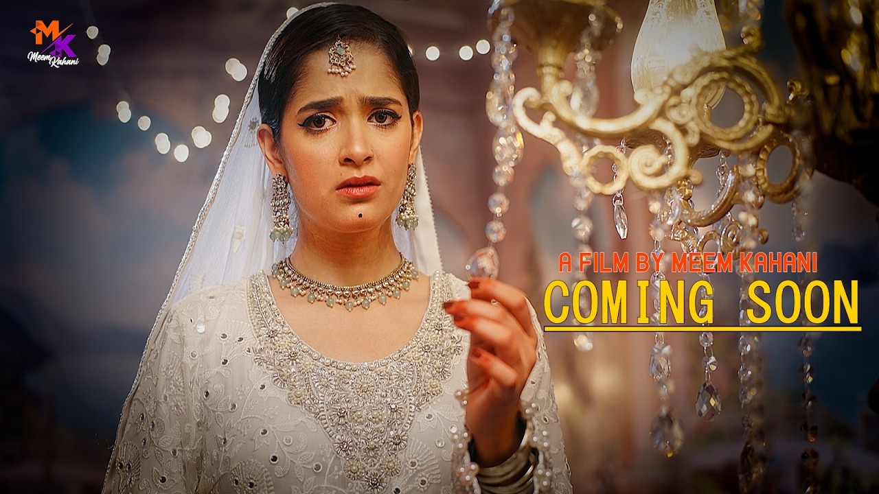 GULUBIYA [Teaser 4] || Meem Kahani || Mazhar Moin || Anika Zulfikar || Raza Zaidi ||