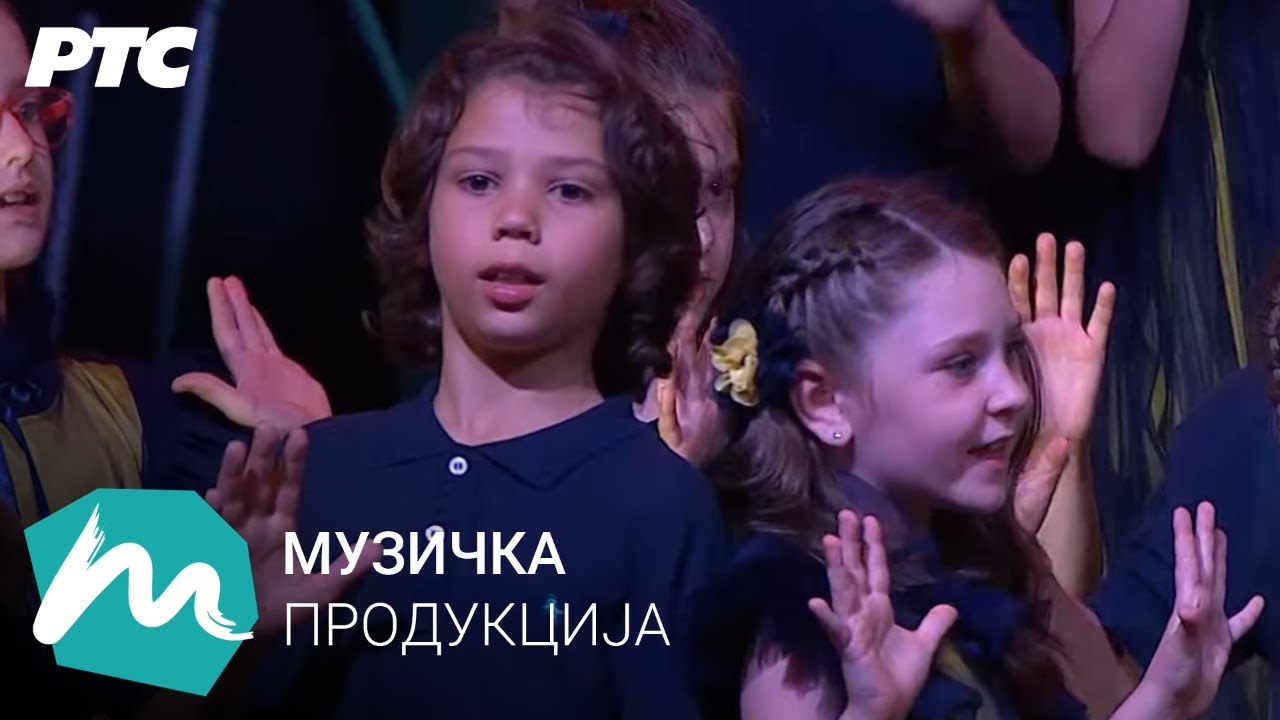 Deca su ukras sveta, Tata-mata, Bakino zlato / Kolibri i Big Bend RTS