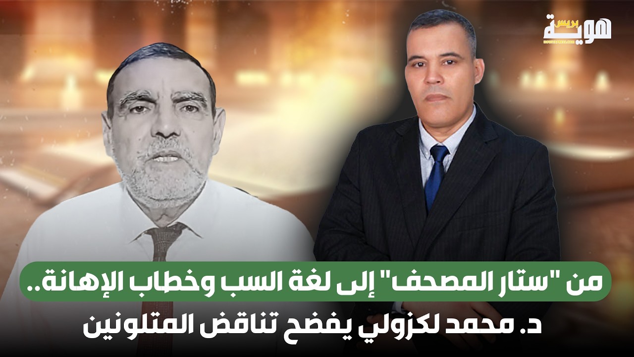 من 