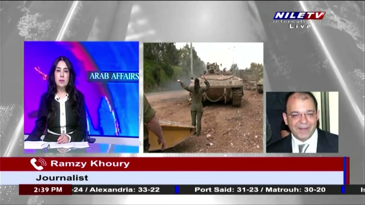 Arab Affairs - Ramzy Khoury - 13-06-2026