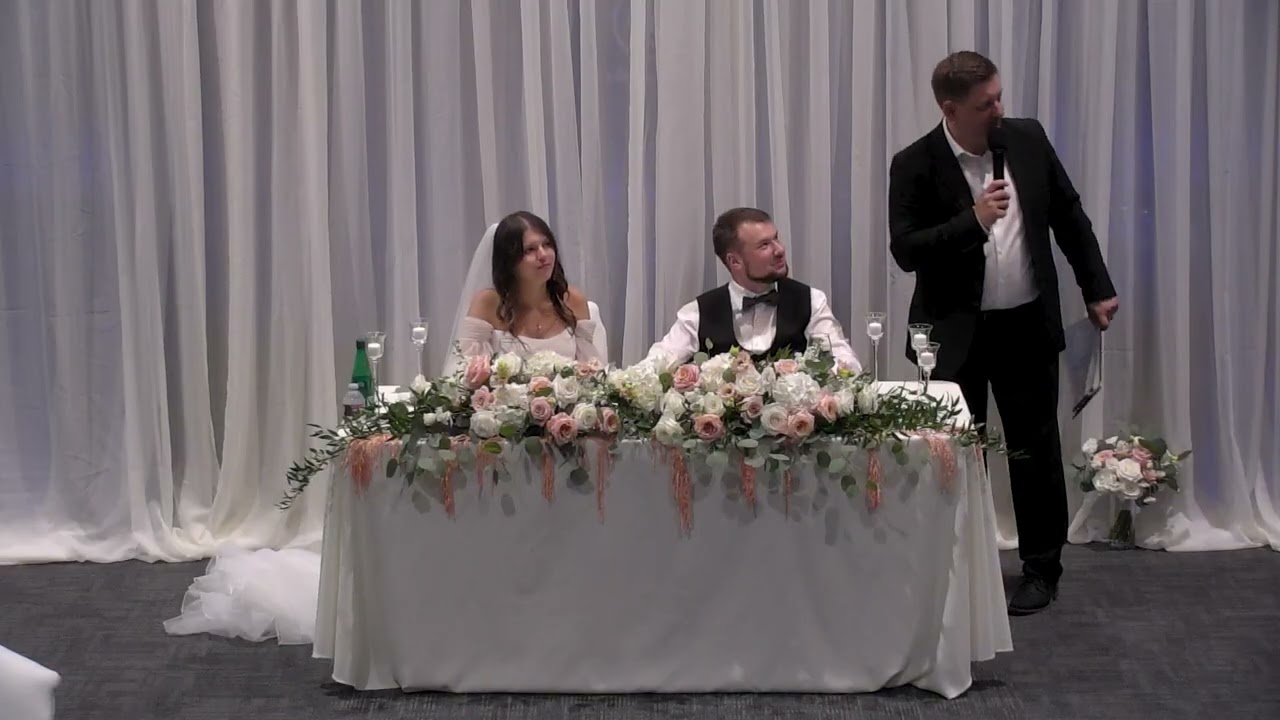 Весілля. Частина 1.