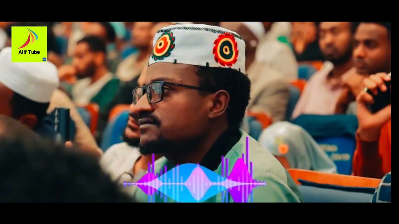 ዐለይከ ረበና & ያ አርሐመ ራሒሚን