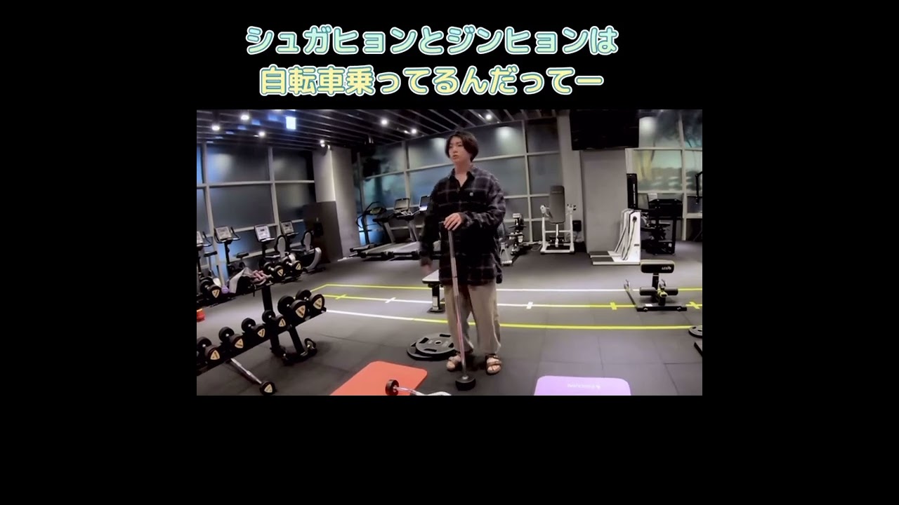 グク妄想動画～グクとヌナ～ 誰…なの？
