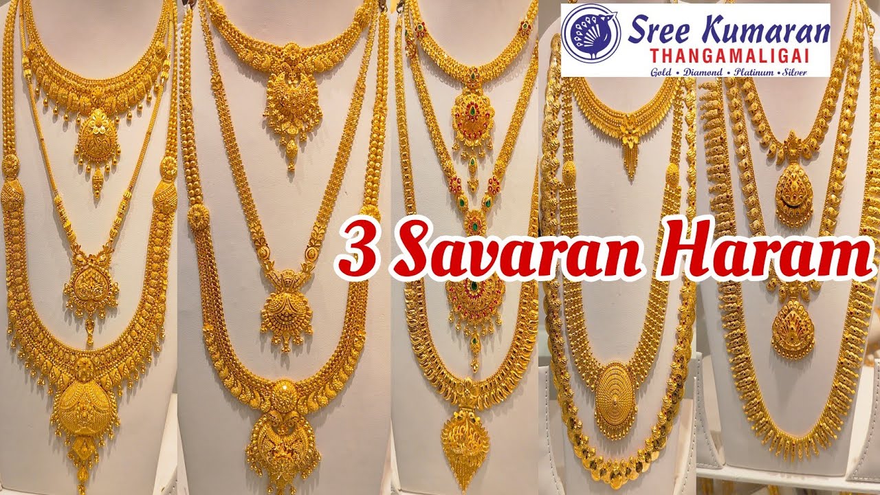 21 grams Haram | 4 Savaran Lightweight Wedding Set | V Shape U Shape Designs | Kolkatta | Bengal