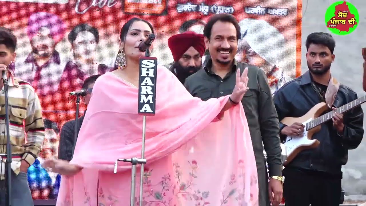 ਦਿਲਸ਼ਾਦ ਅਖਤਰ ਮੇਲੇ ਤੇ ਦੋਗਾਣਾ ਜੋੜੀ balwinder Bubby & Kaur Pooja ਨੇ ਆਪਣੇ ਸਦਾਬਹਾਰ ਅੰਦਾਜ਼ ਵਿੱਚ ਬੰਨ੍ਹਿਆ ਰੰਗ