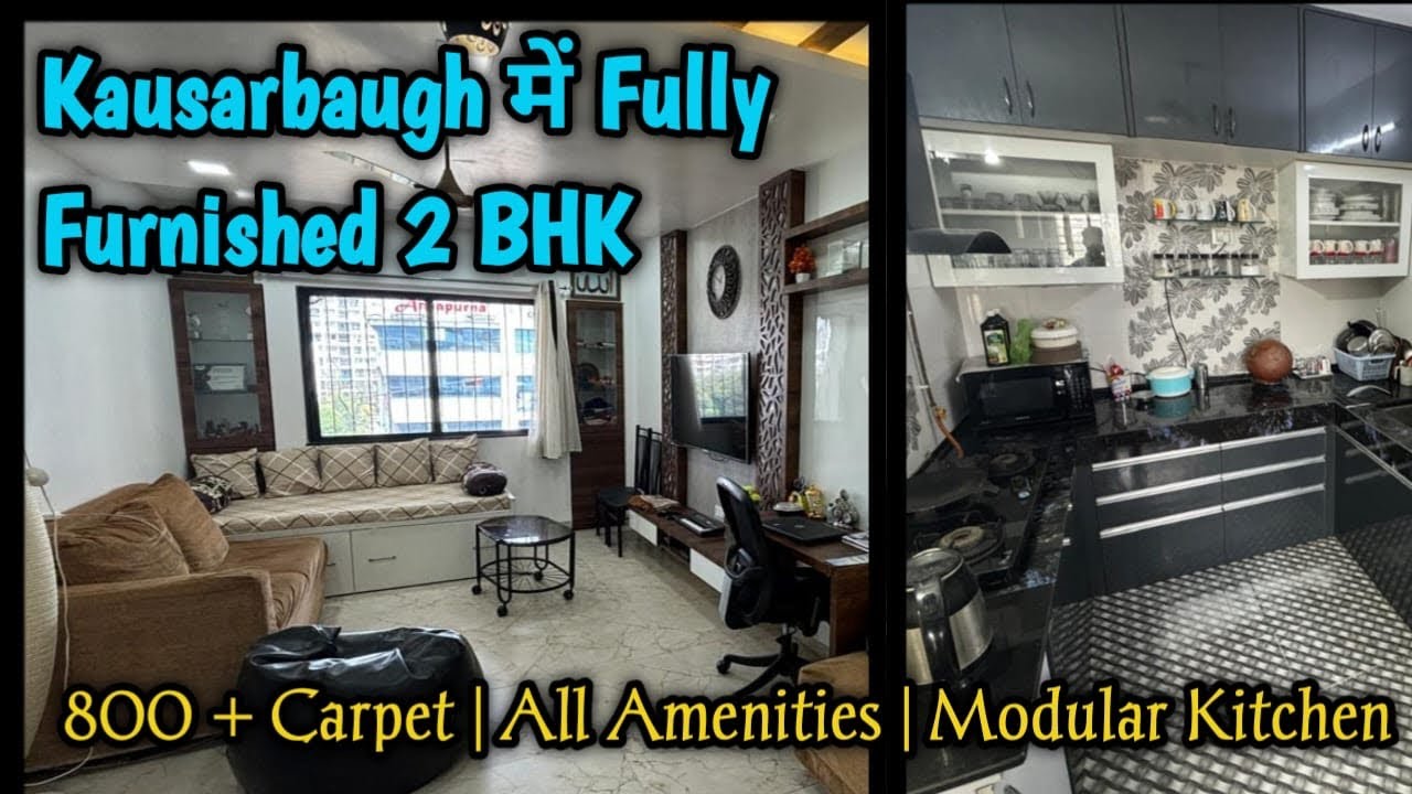 ज़बरदस्त 2 BHK FULLY FURNISHED At Kausar Baugh Kondhwa Pune |800+ Sqft Carpet |All Amenities|#2bhk