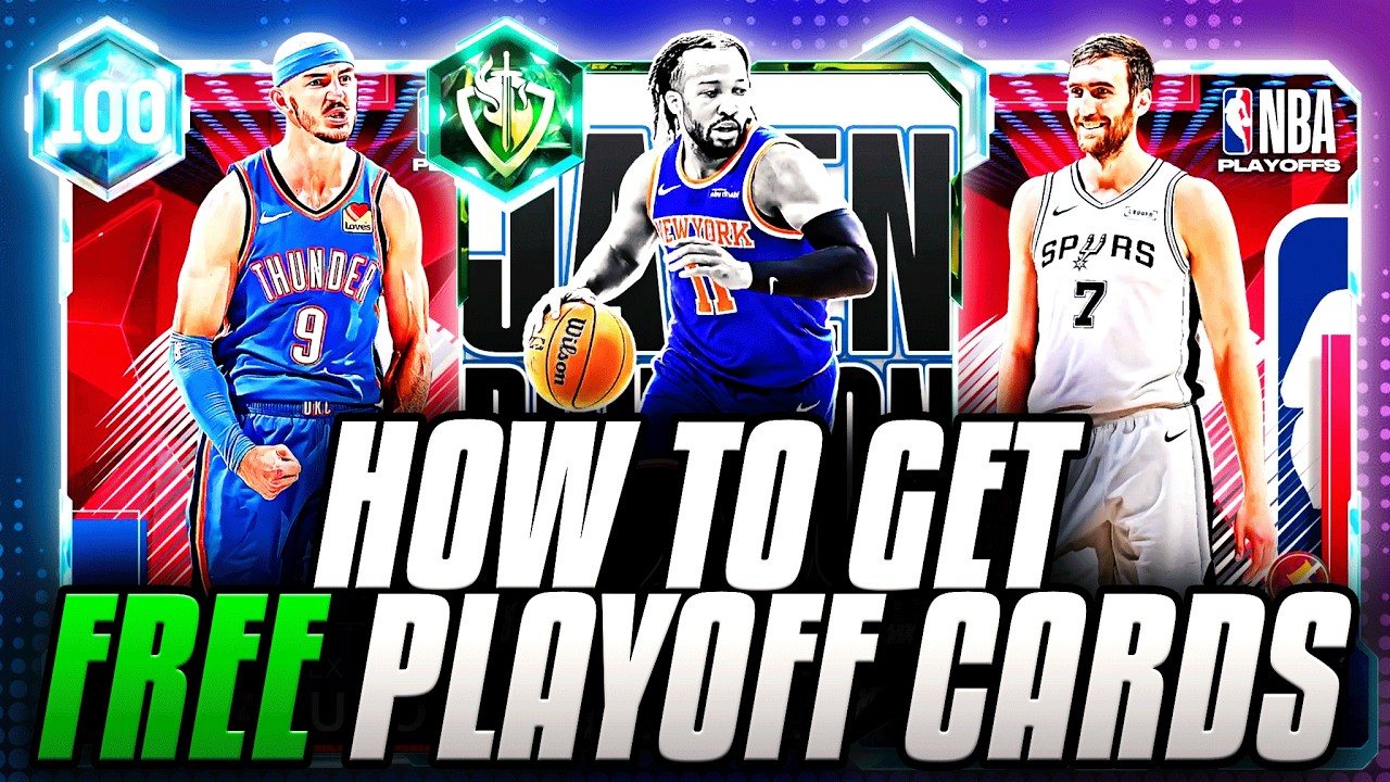 КАК ПОЛУЧИТЬ БЕСПЛАТНЫЕ КАРТОЧКИ ПЛЕЙ-ОФФ 3-ГО РАУНДА В NBA 2K26 MYTEAM!!