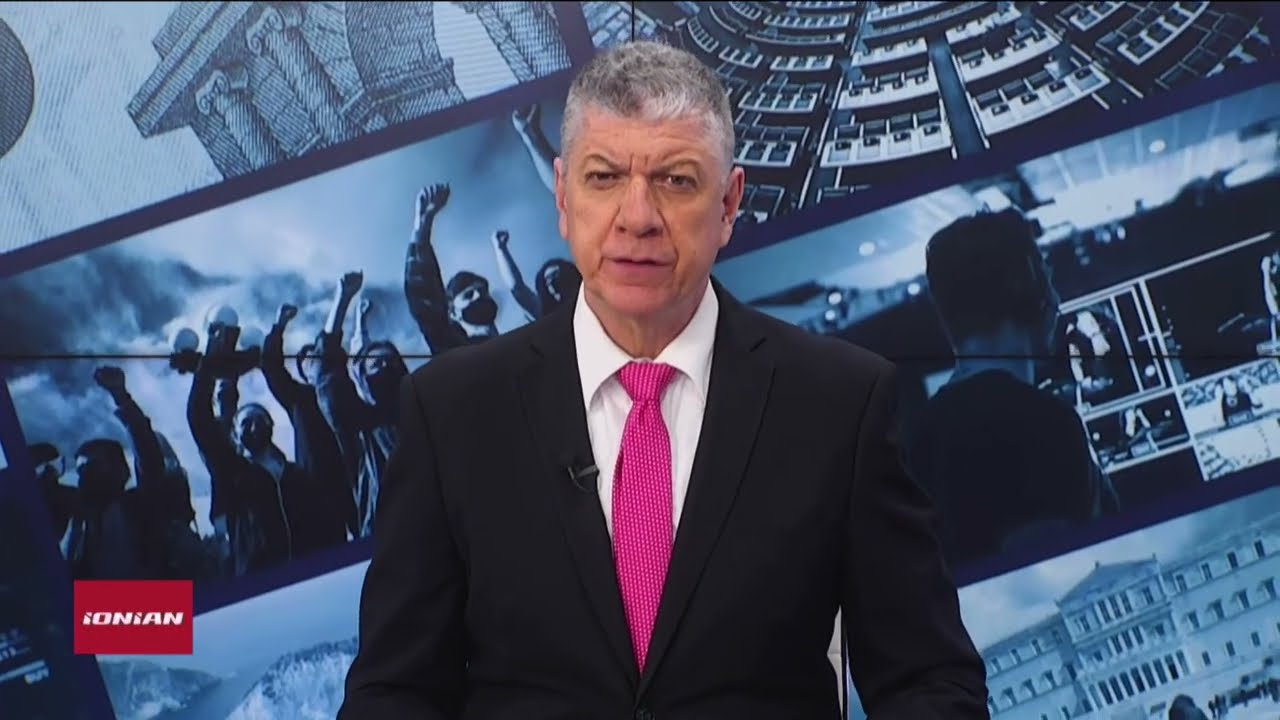 Μία Ενημέρωση | 26.02.2026