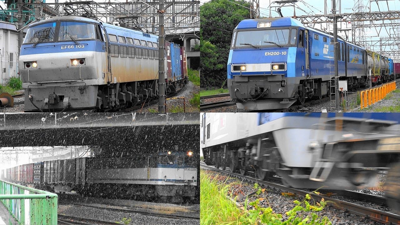 2017,6,18と19 貨物列車 いろいろいっぱい12本 梅雨空の神奈川をゆく貨物列車たち