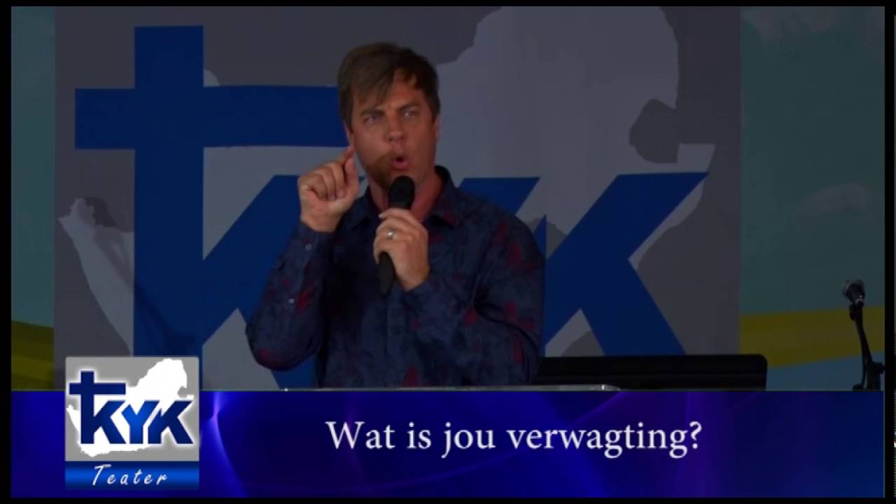 Clemens Mans   Wat is jou verwagting