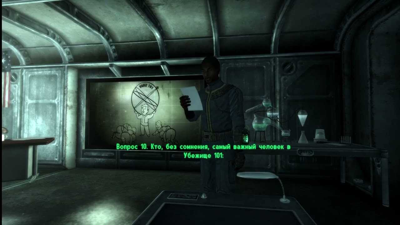 Fallout 3 Проходження - Вийшов зі сховища #2