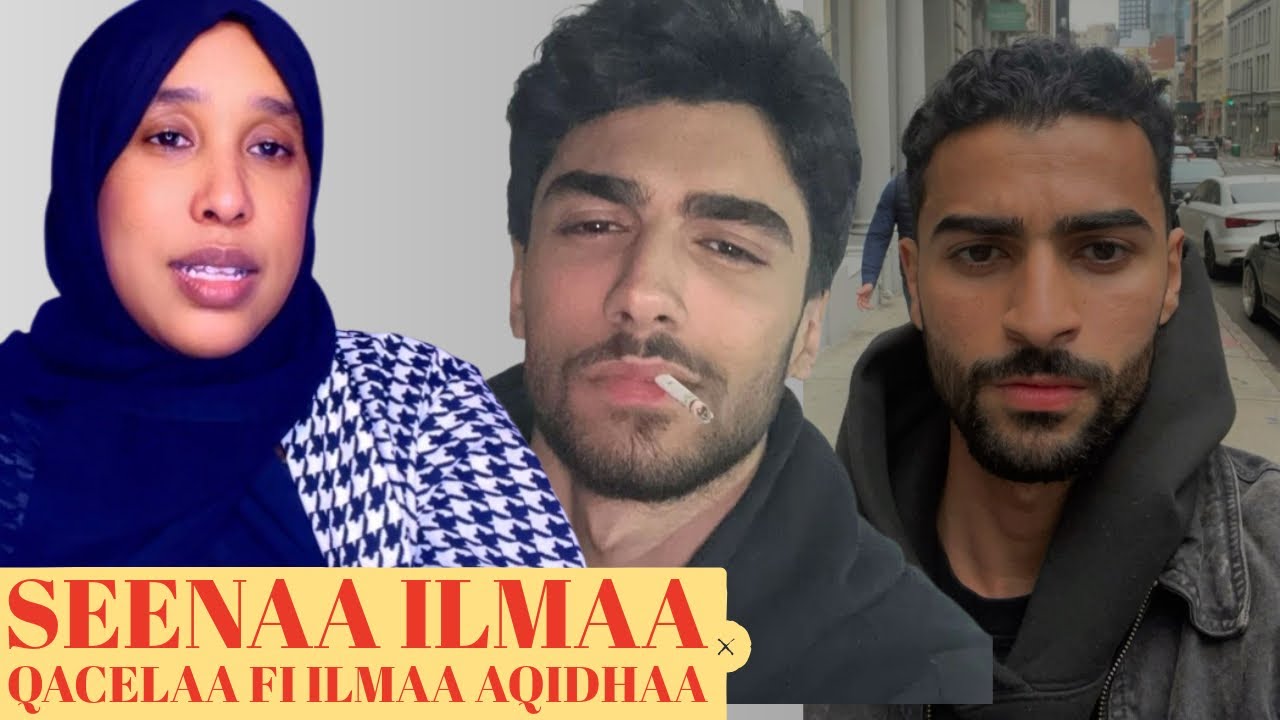 Ati Abbaa koo ajjeeste akkasuma ofis ajjeesu demtaa!!!