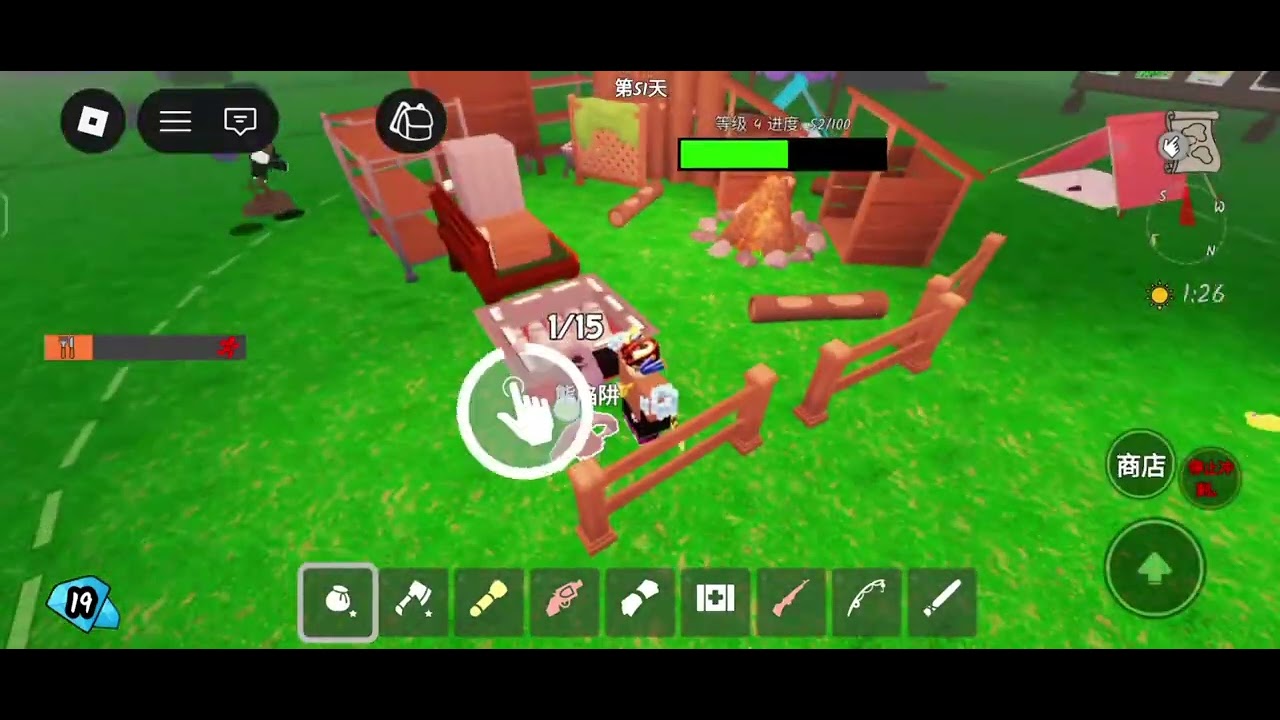 99 night , （92day）可惜了#roblox 