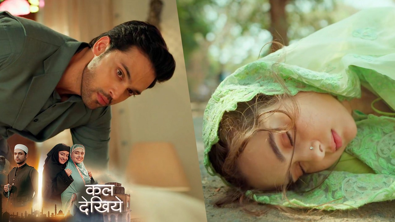Seher Hone Ko Hai NEW PROMO 19th February 2026 Seher faints; Mahid will be able to catch Seher