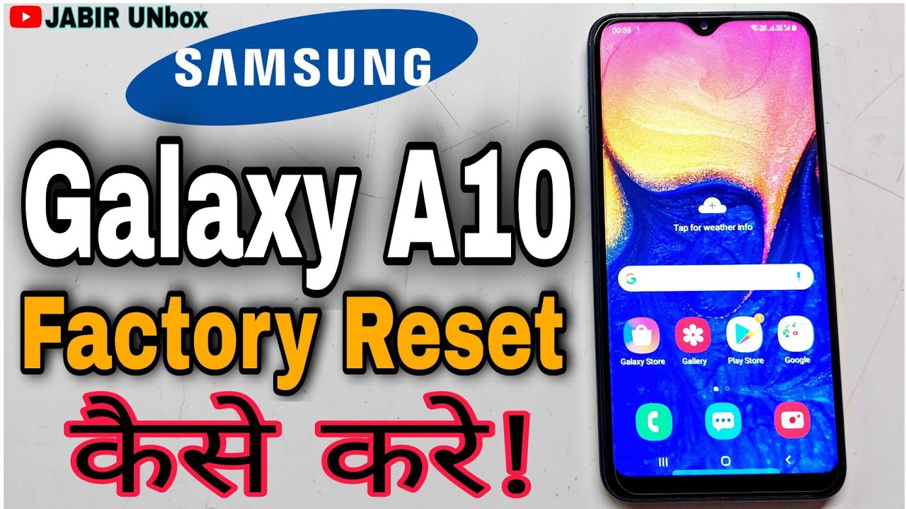Samsung Galaxy A10 Factory Reset Kaise Kare | How to Factory Reset Samsung Galaxy A10