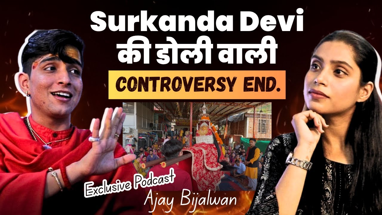 Unscripted EP 09- आस्था, परंपरा और विवाद का संगम- Surkanda devi Doli की सच्चाई- PODCAST
